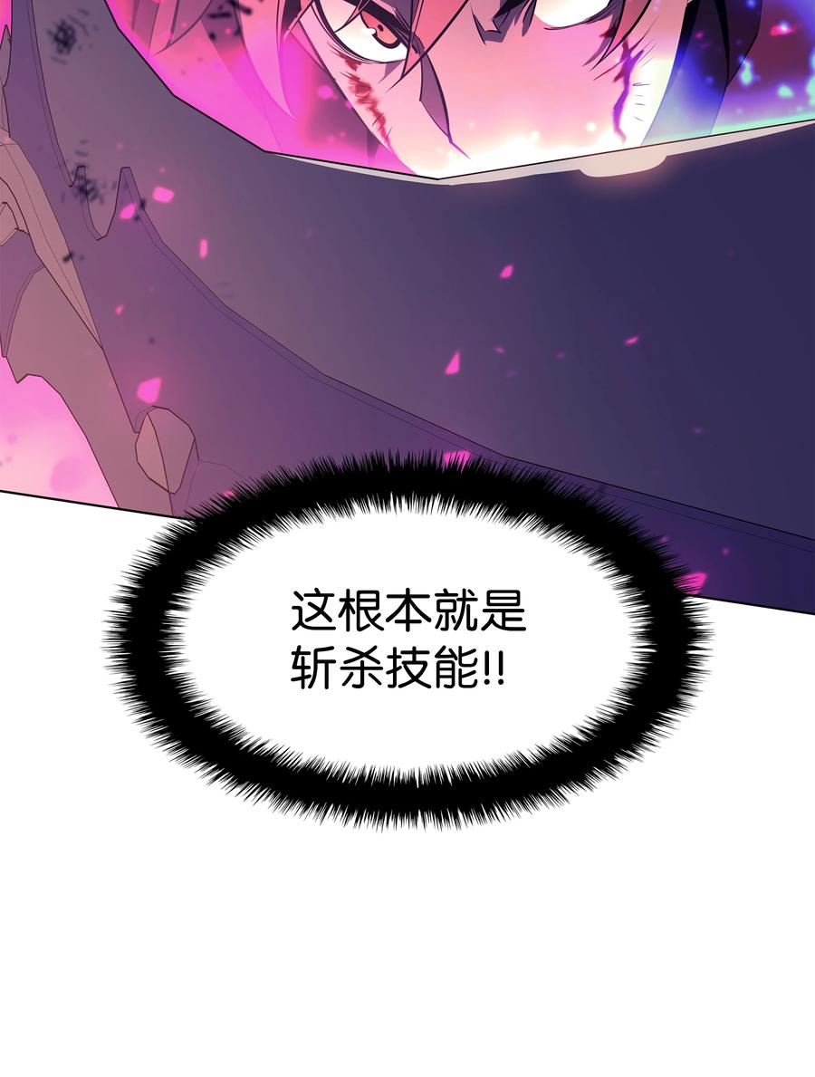 091 要守护的东西49
