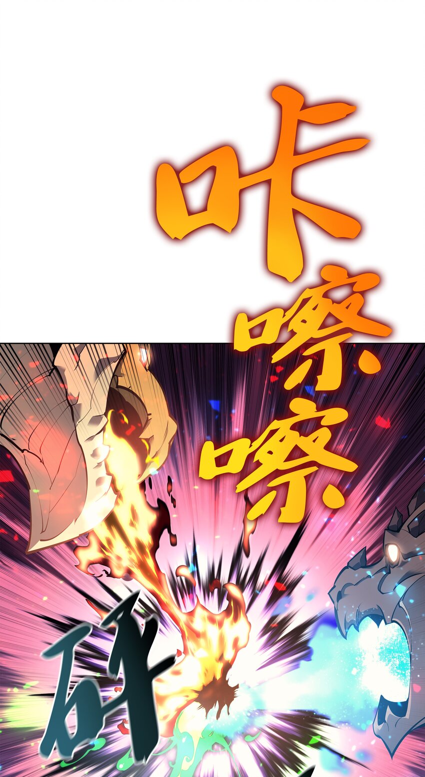 099 终止符与休止符58