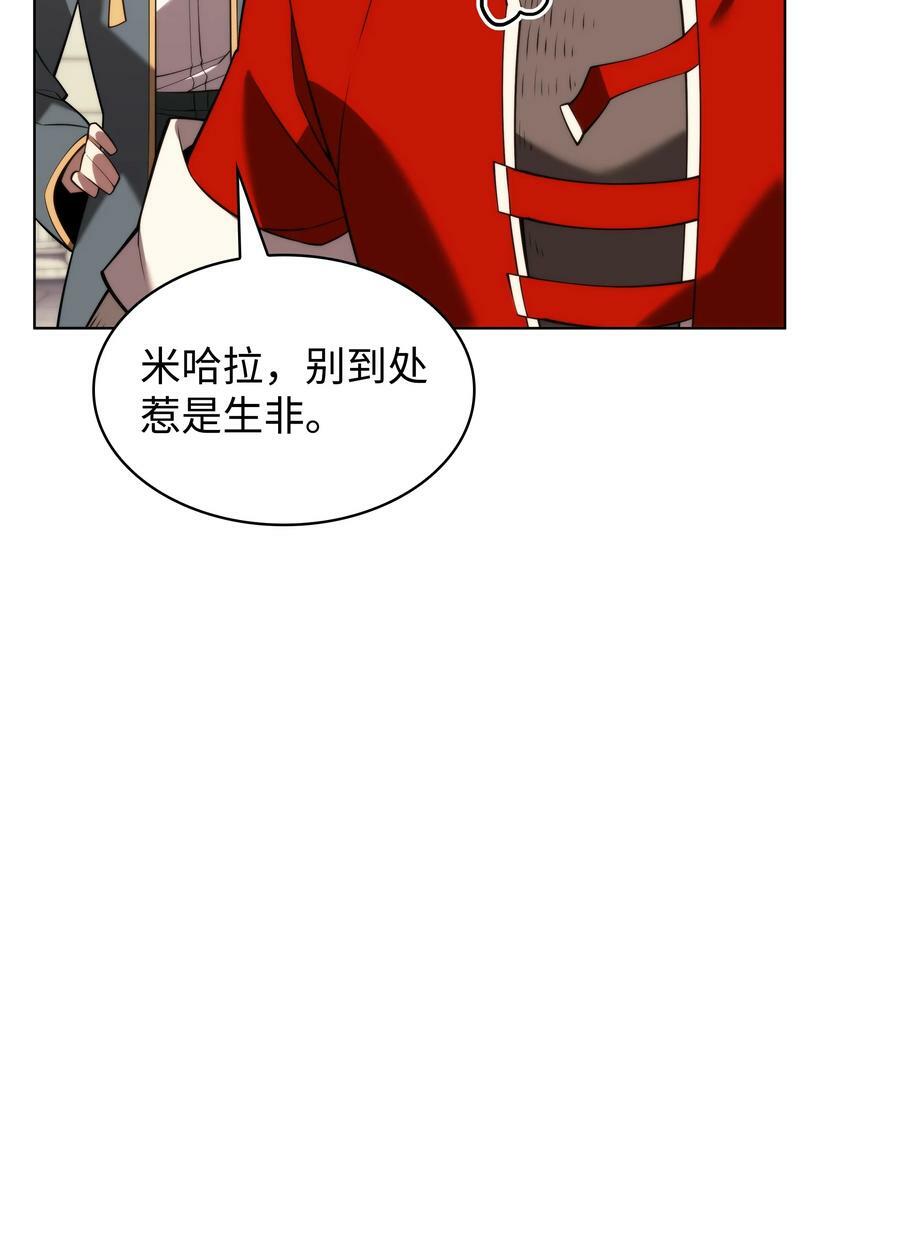 165 亲如一家的客人18