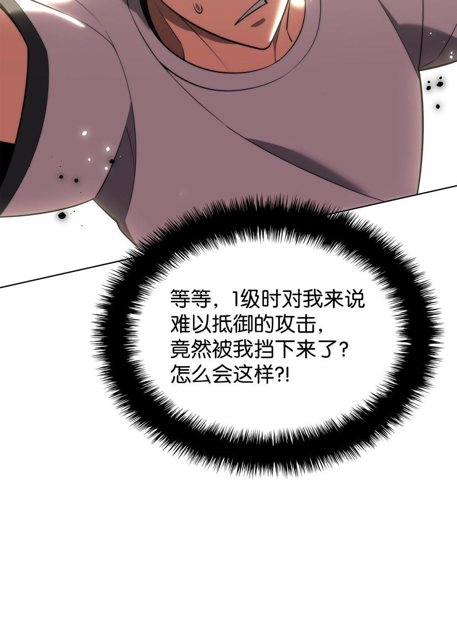 189 直面过去（2）17