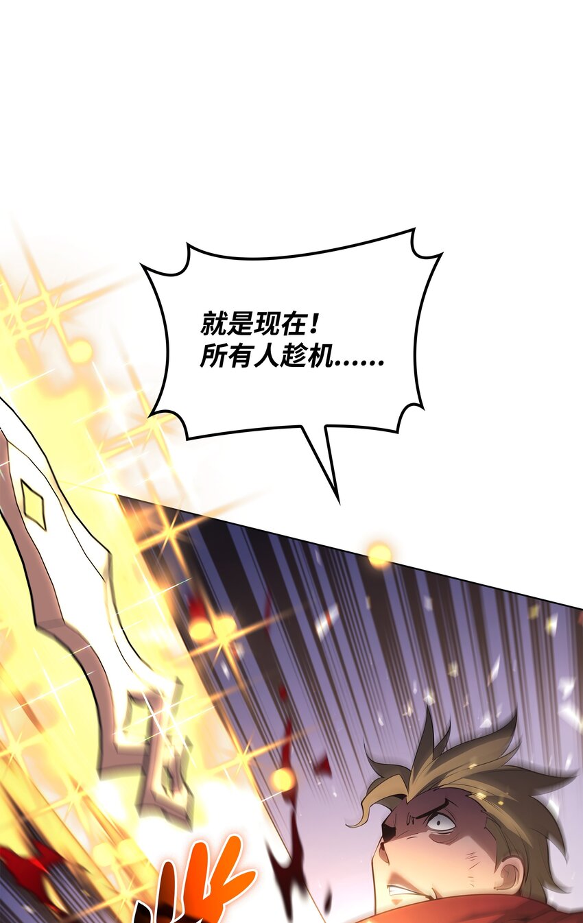 147 井底之蛙44