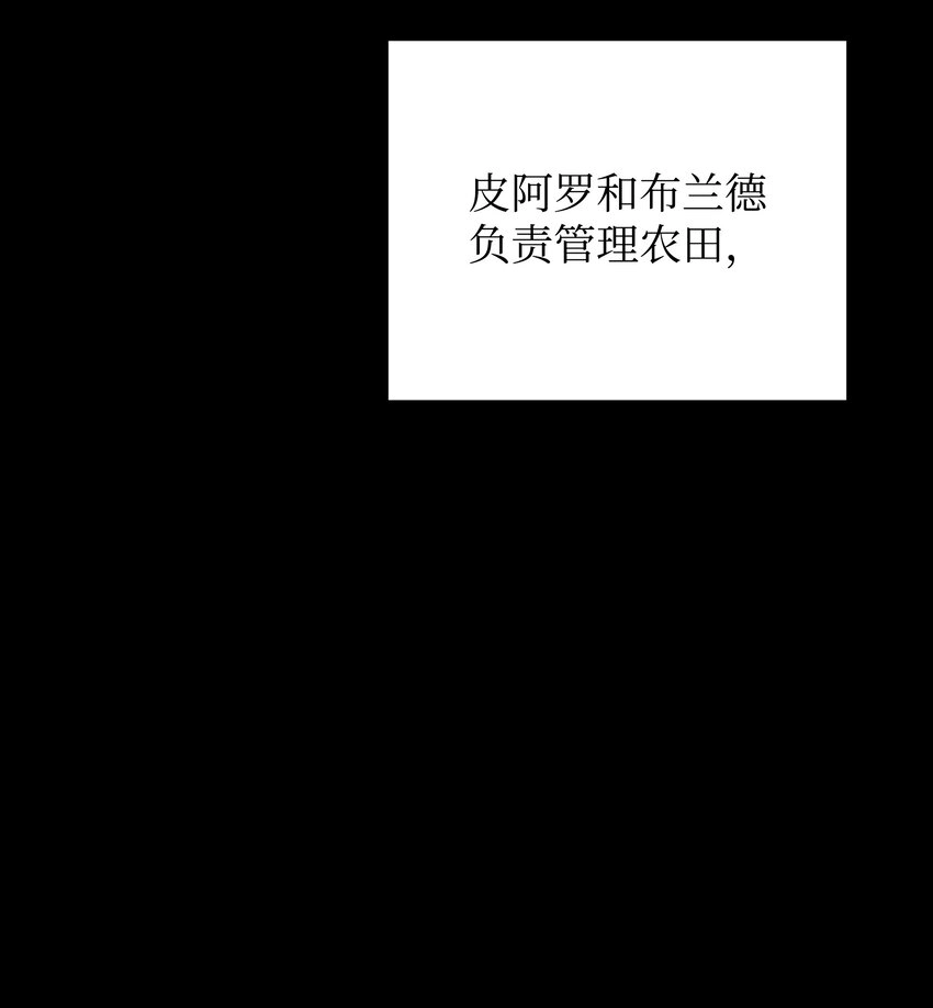 115 造势67