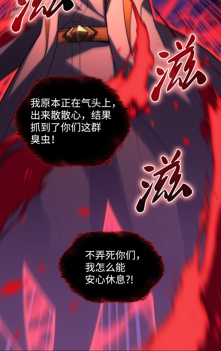 152 鸟妈妈和鸟宝宝104