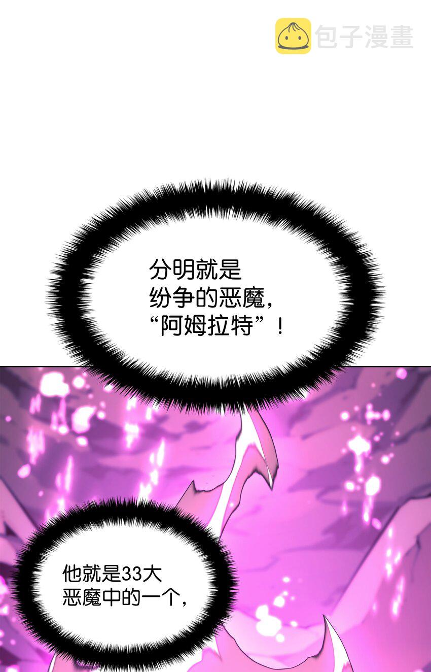 141 我选那个神奇的男人70