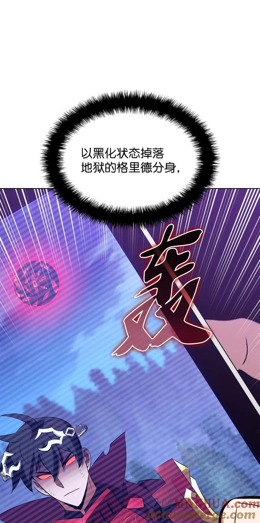 203 第二种力量44