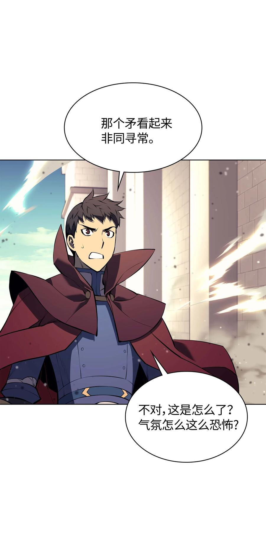065 神之使者70