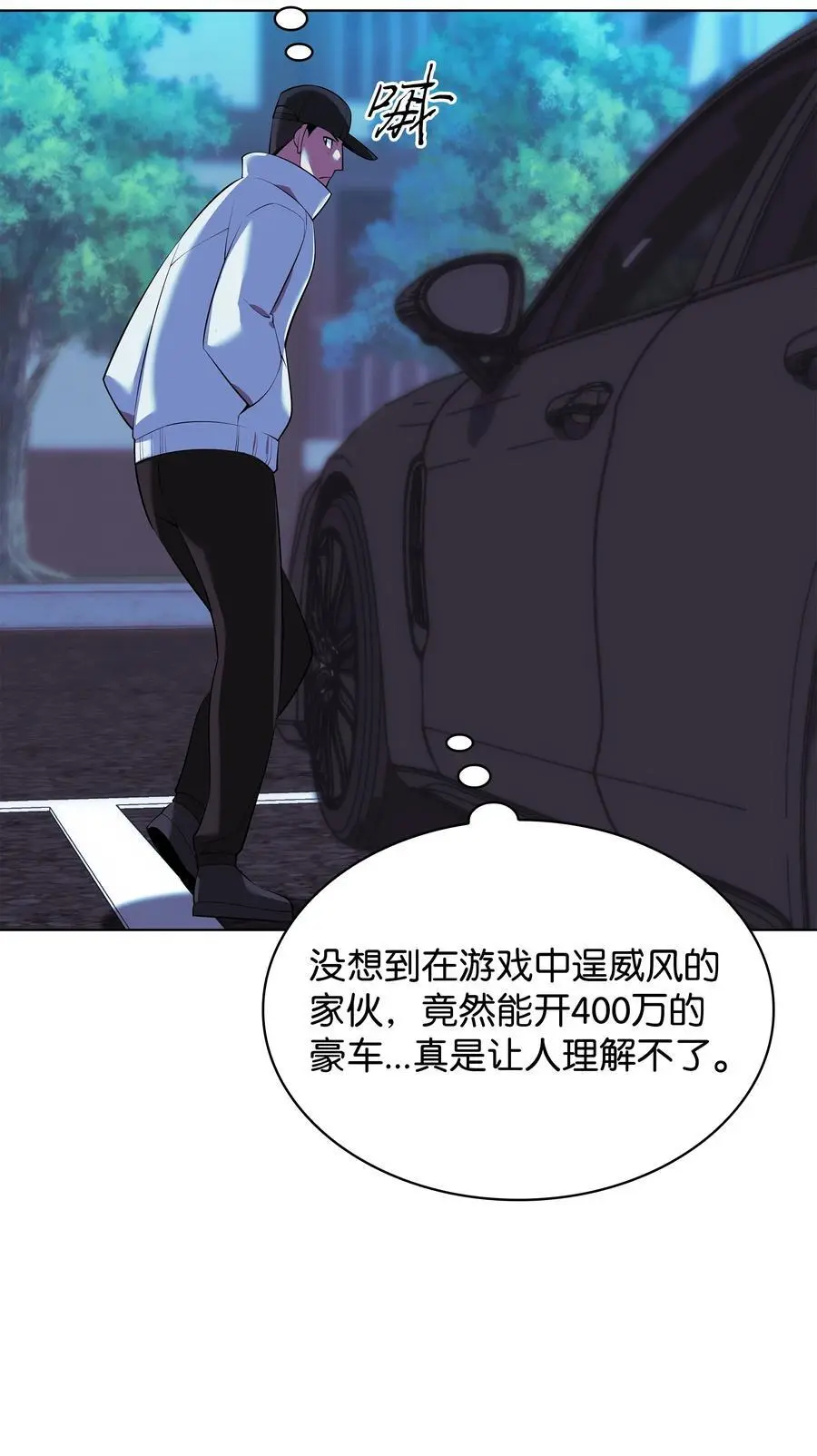 198 模范市民37