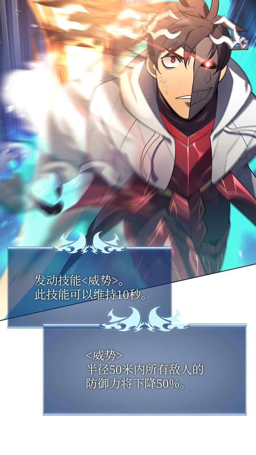 147 井底之蛙18
