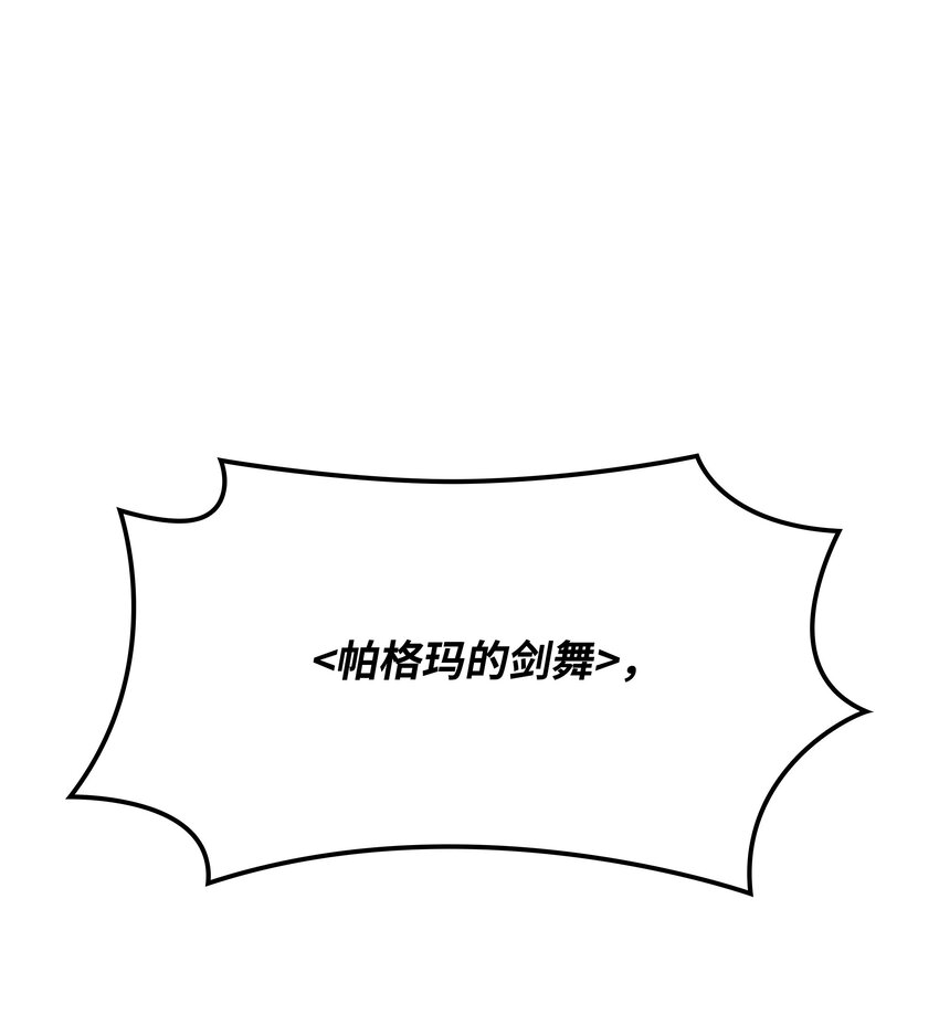 150 地球上的女人们38
