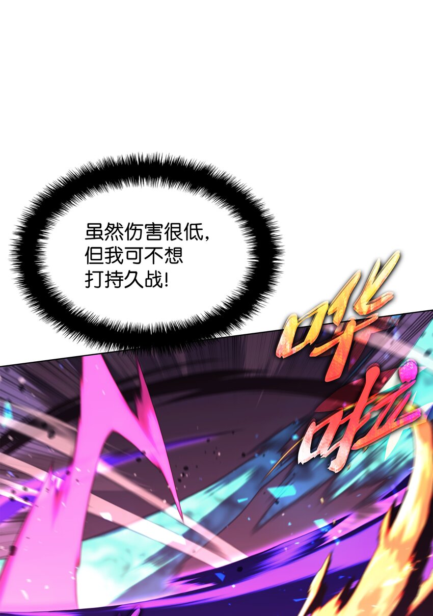 125 陪练26