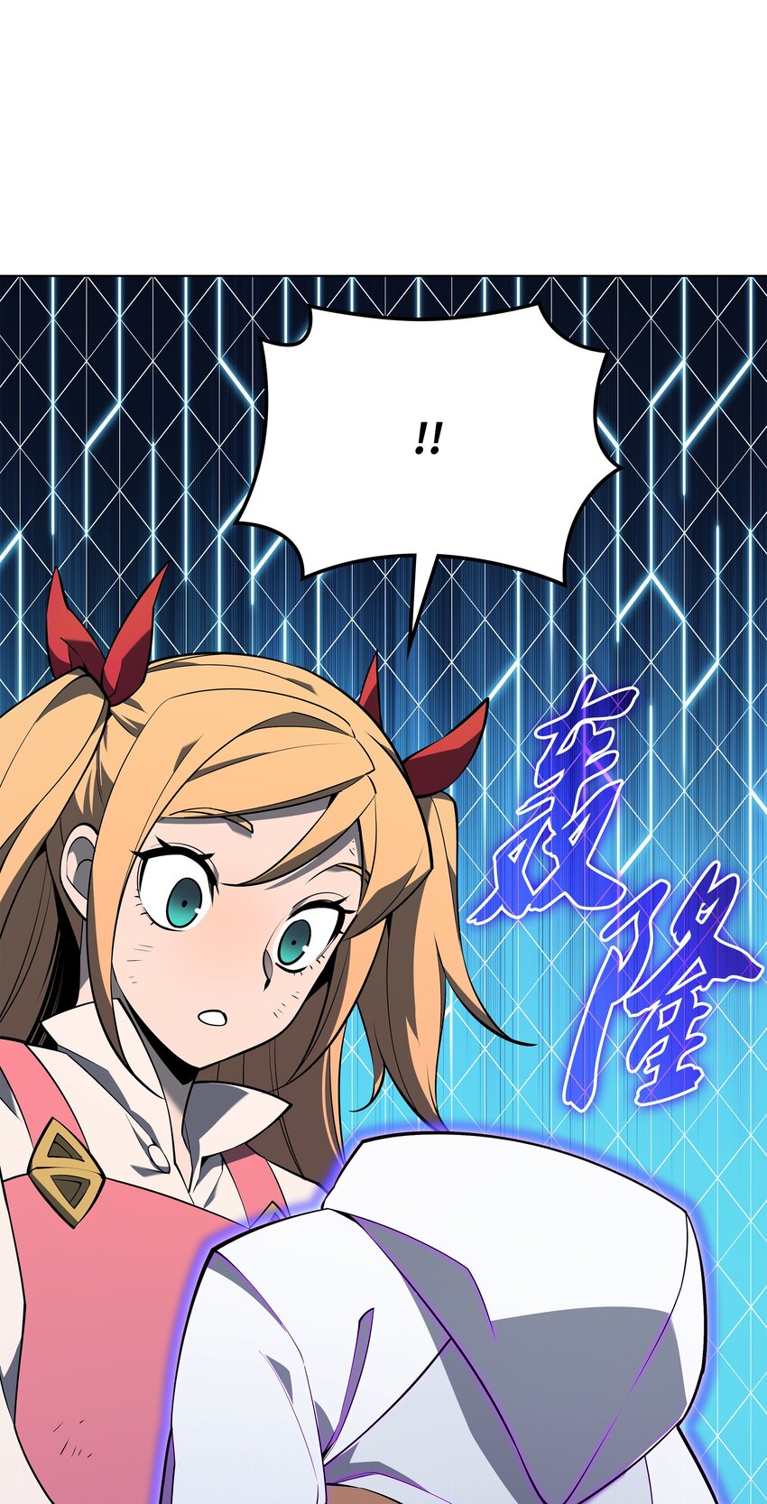 124 新来的挑战者15