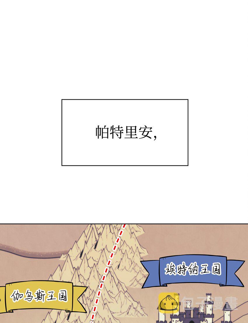 110 盗贼的归来15