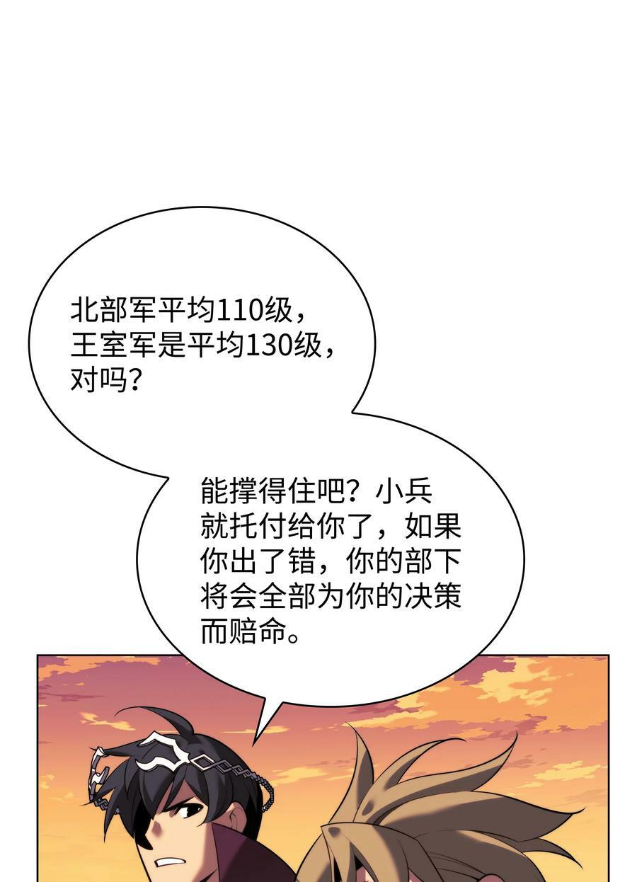 175 毕业典礼105