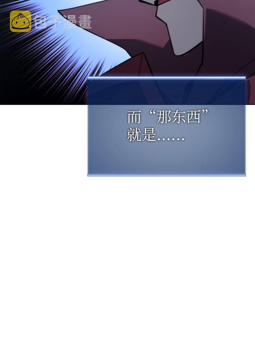 112 父亲的背脊82
