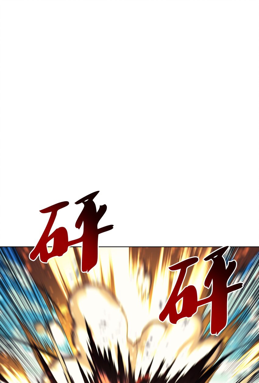 101 恐怖之影49