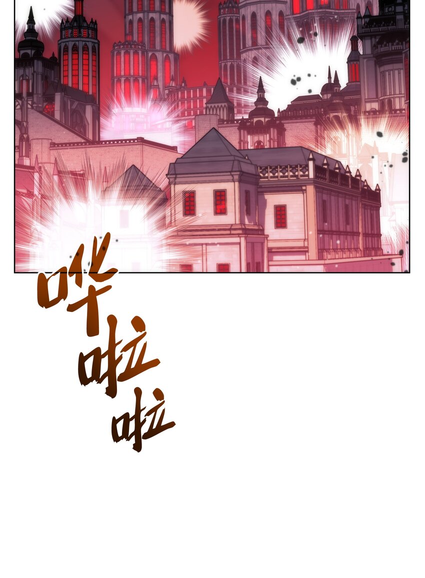 153 痛苦的会面16