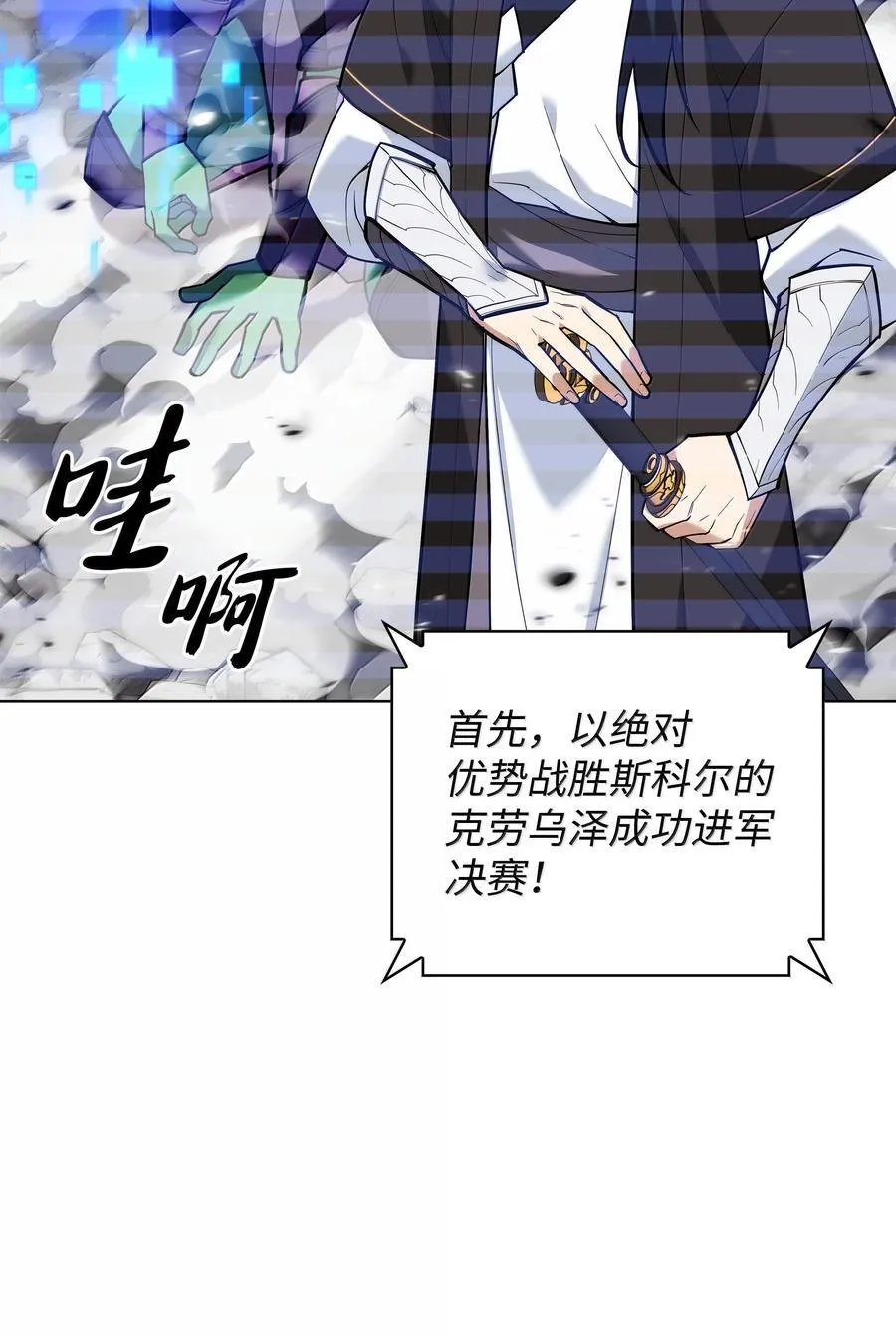 227 血雨45