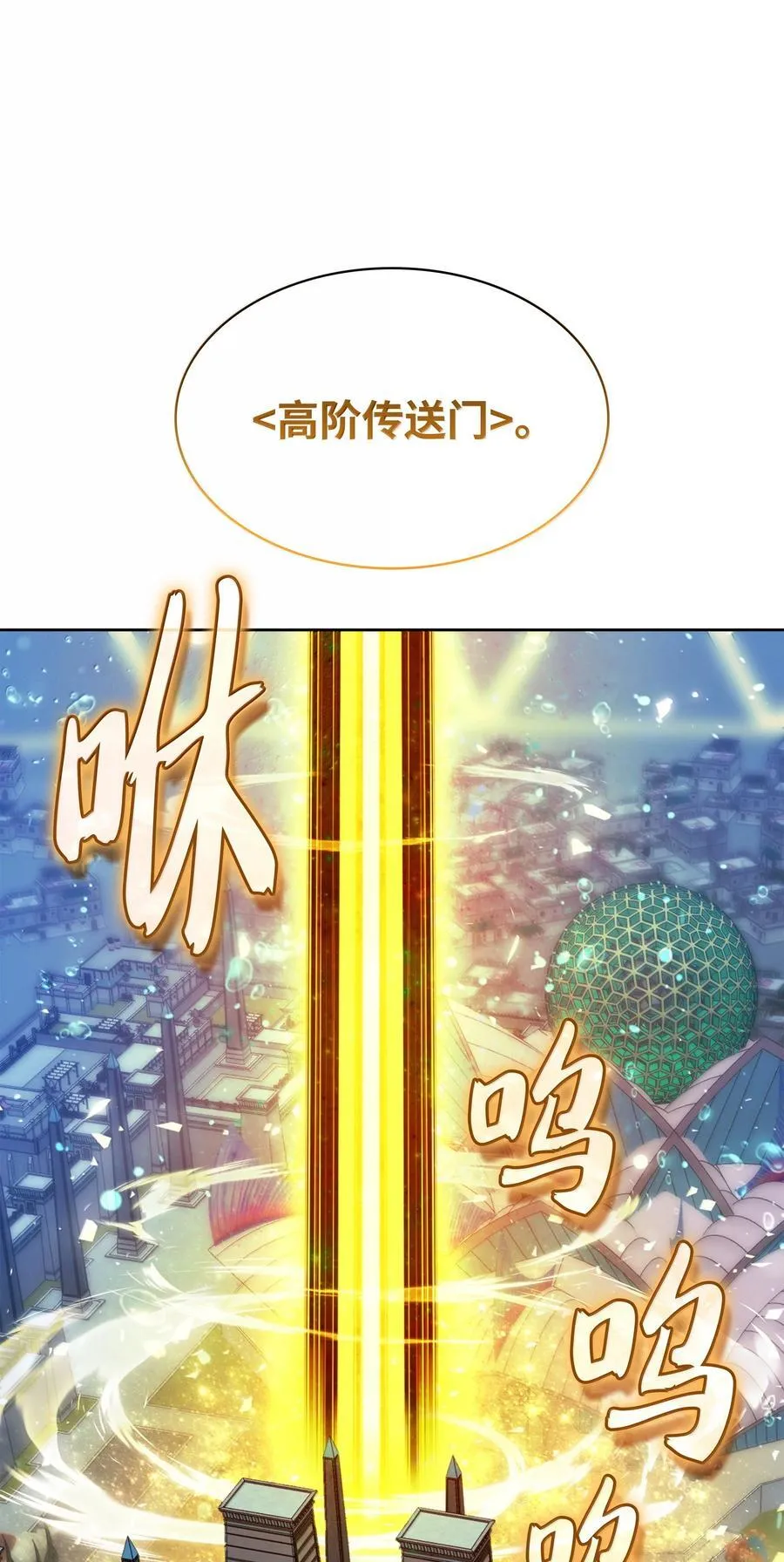 237 那天的挑战142
