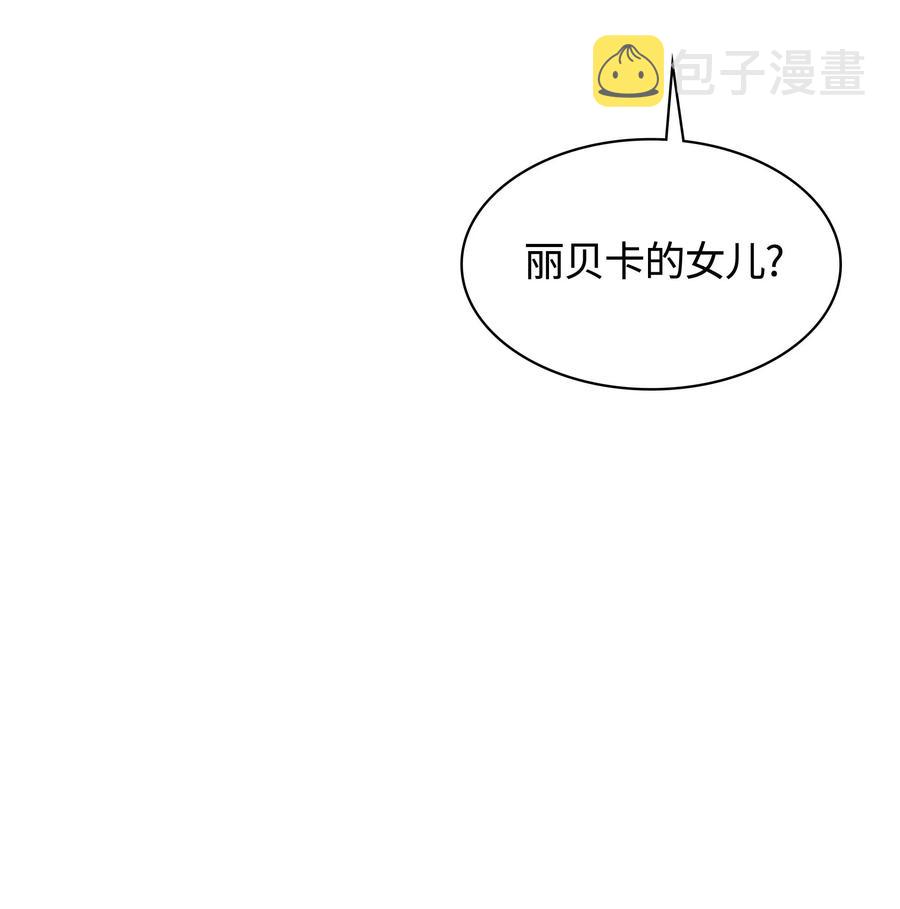 063 冒险与成长20
