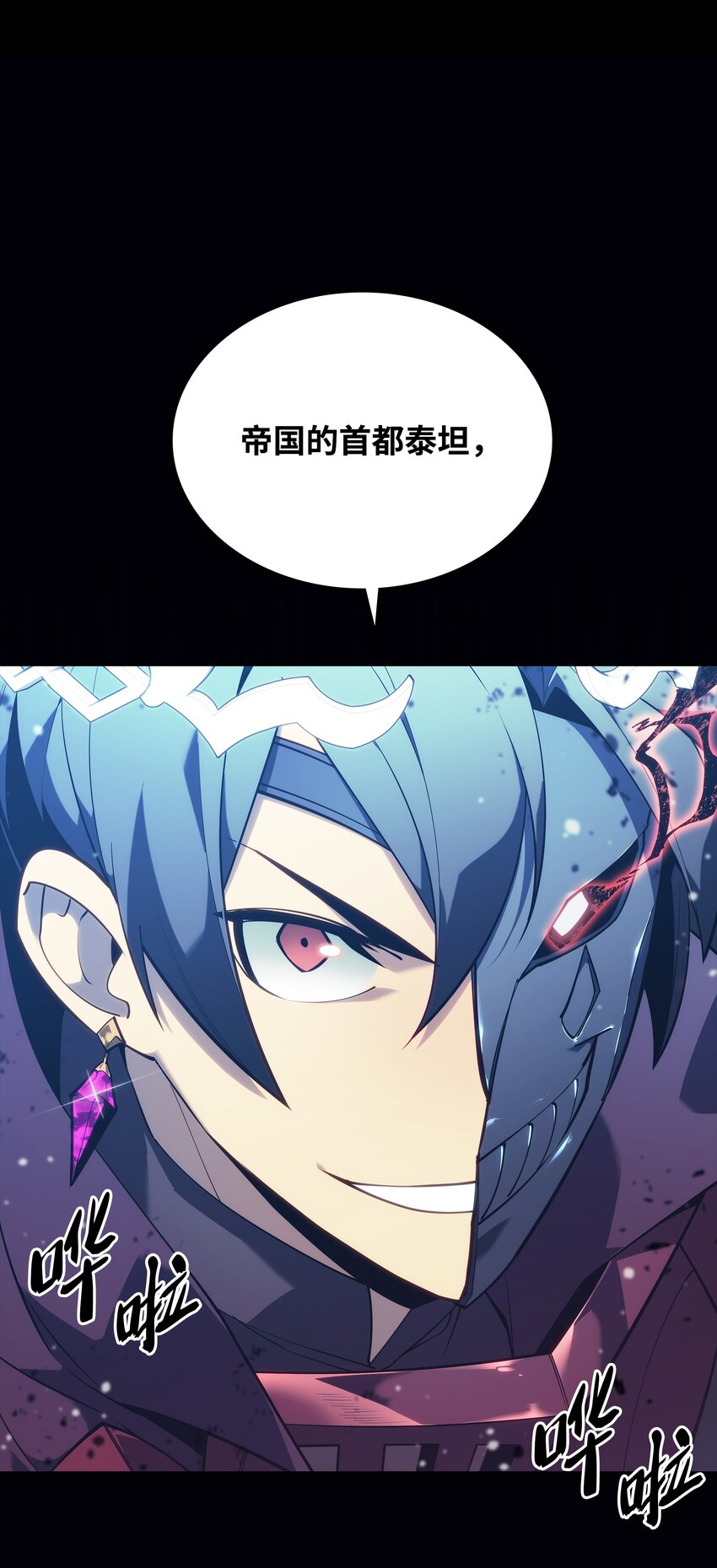 131 风暴前夕31