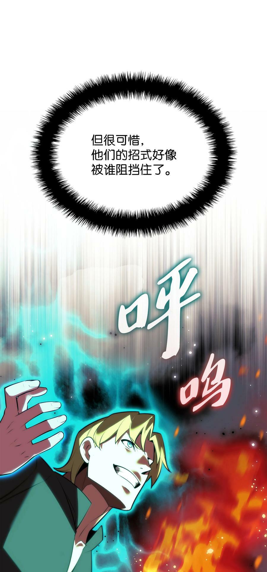177 完美的隐藏卡片73