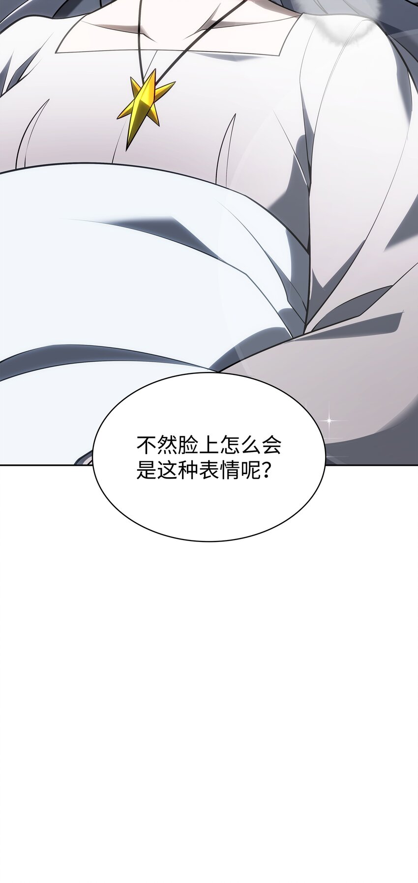 144 精髓的秘密122