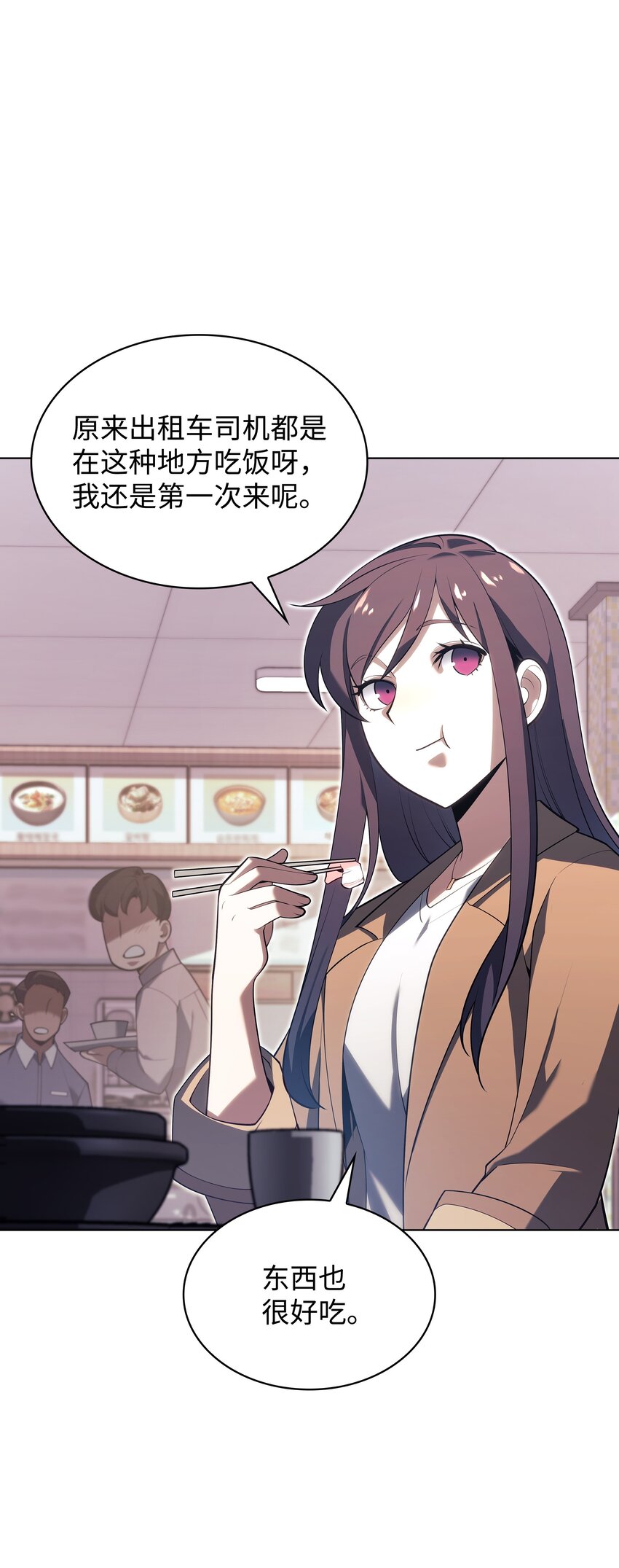 150 地球上的女人们113