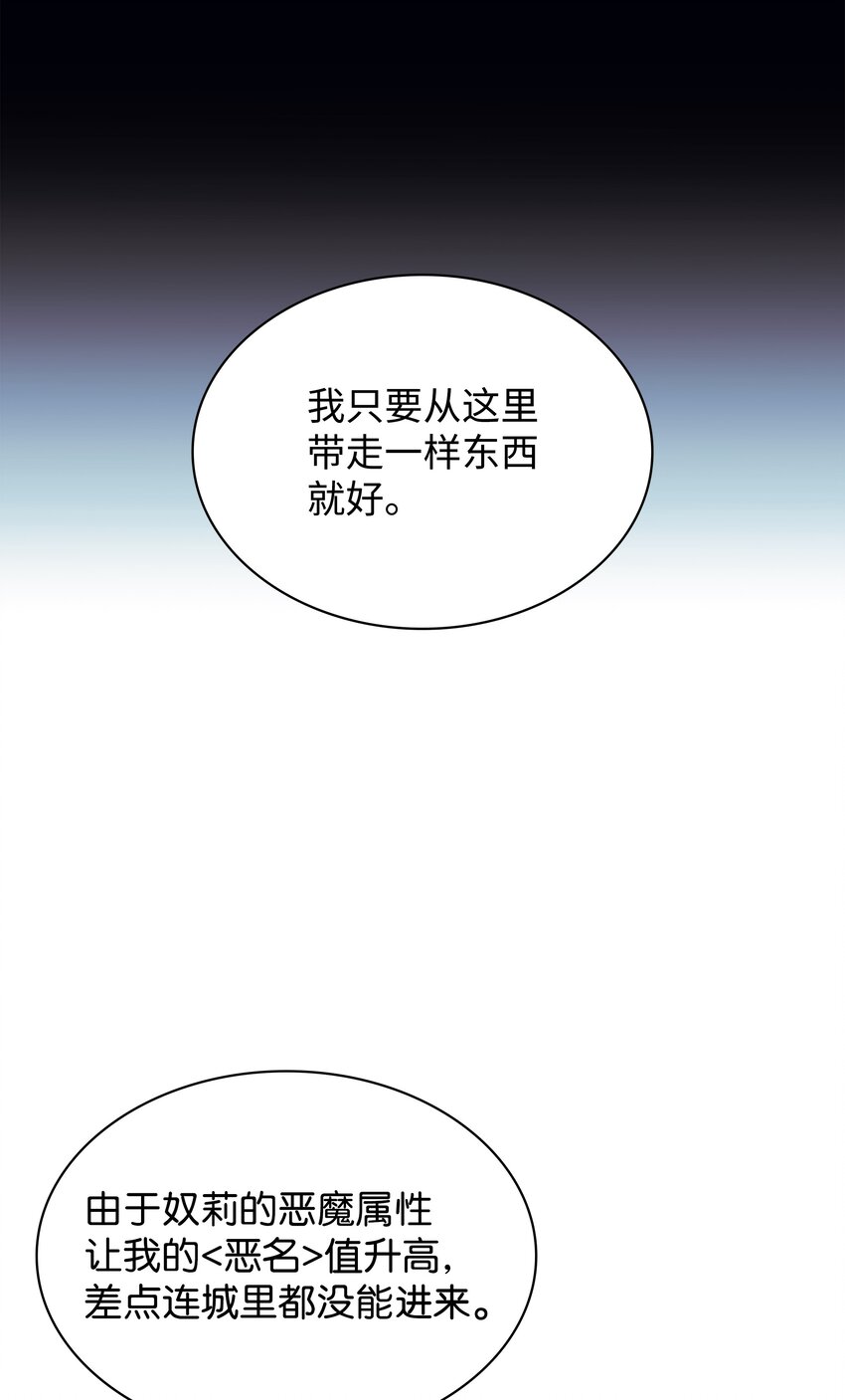 128 无法承受的生命之重9