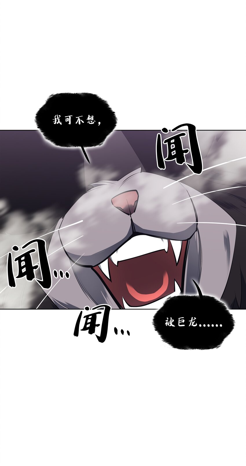 099 终止符与休止符24