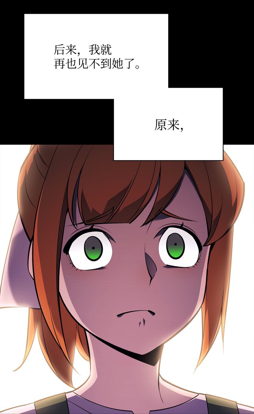 123 兰蒂74