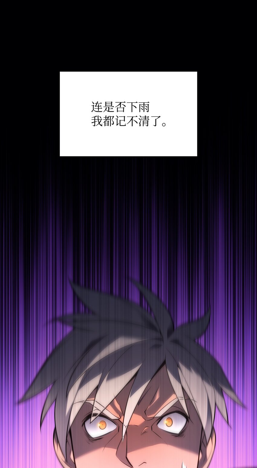 140 无法独自完成的事58