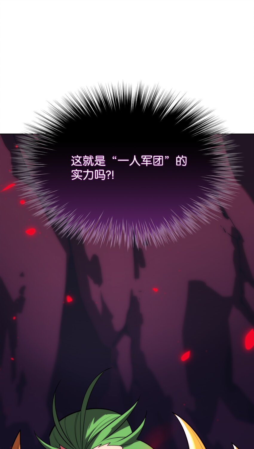 161 终于见面了12