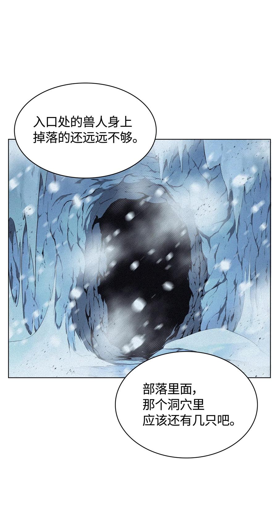 039 双人副本21