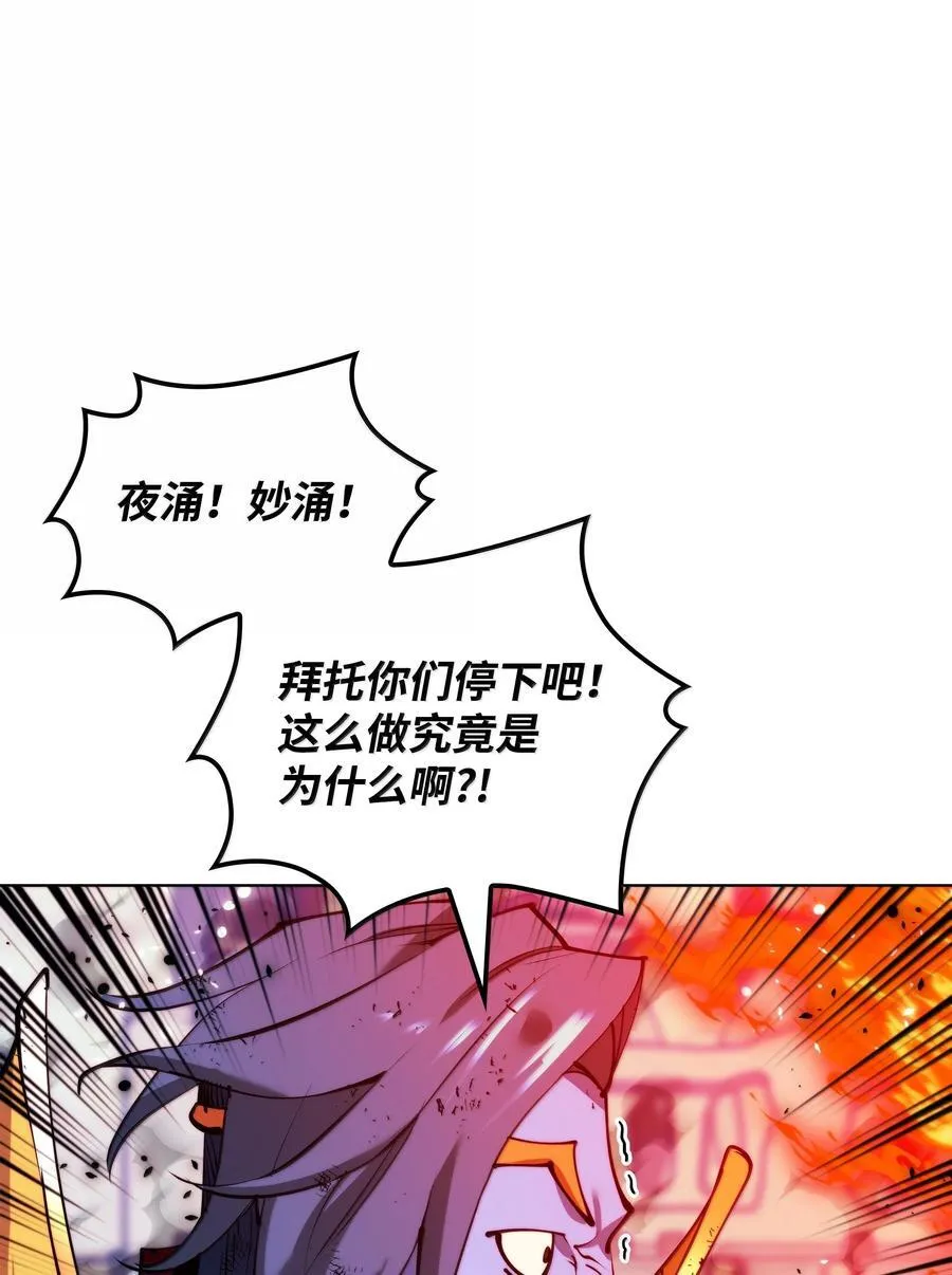 231 海浪之上的太阳39