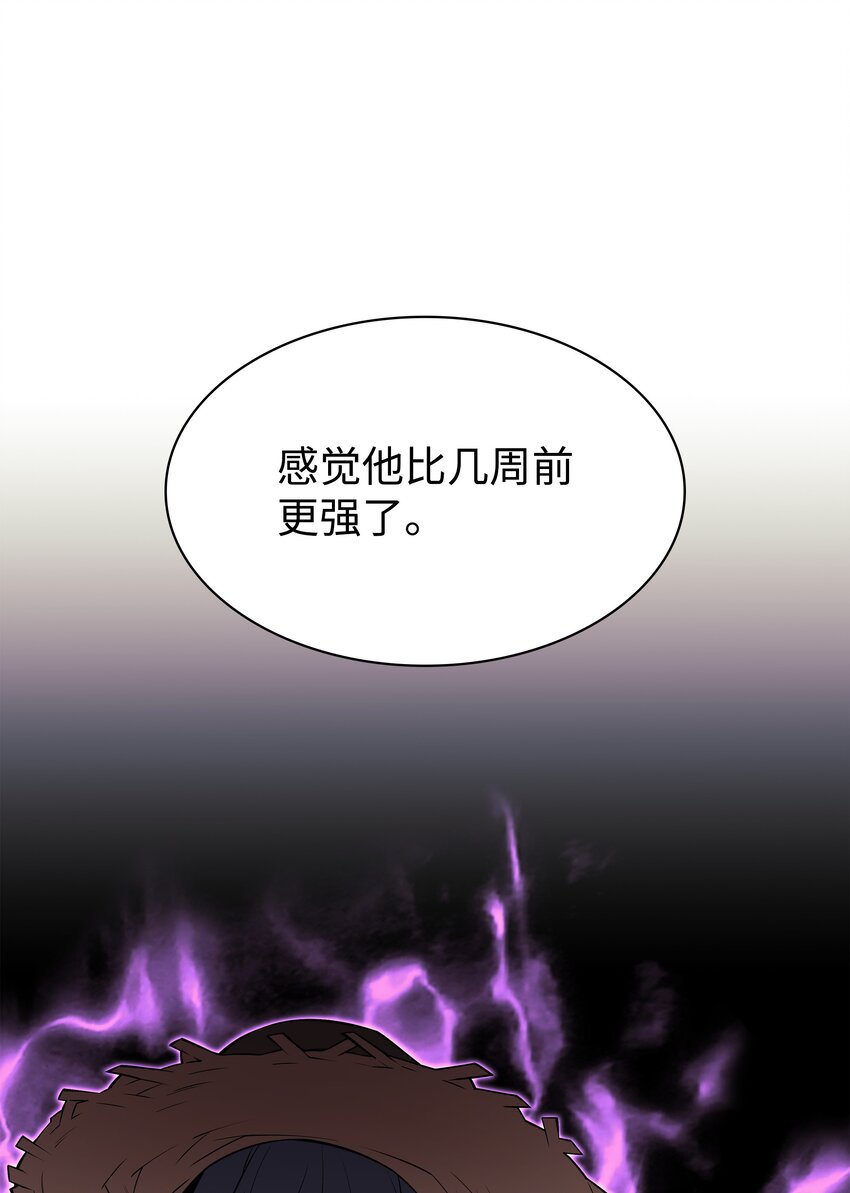 135 土地、剑与我109