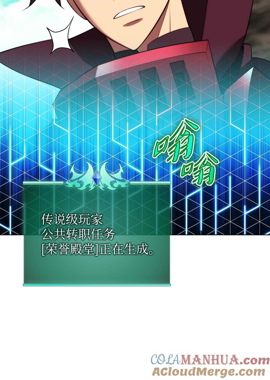 188 直面过去（1）28