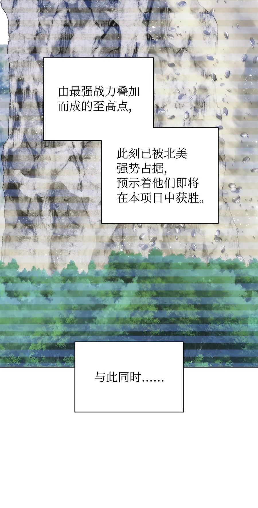 211 暗流涌动17