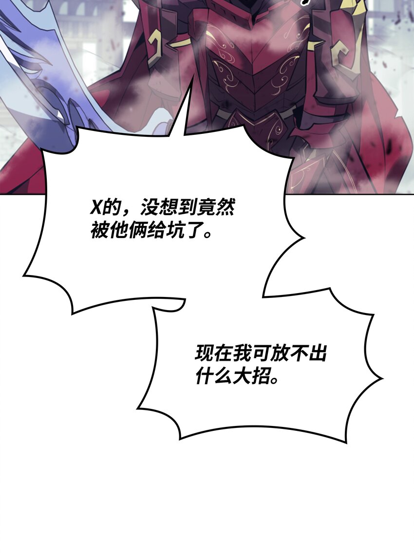 107 出征仪式118