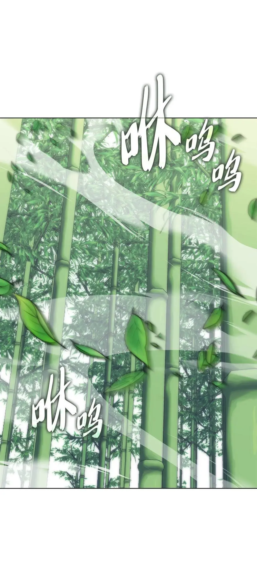 199 无法触及的镜子1