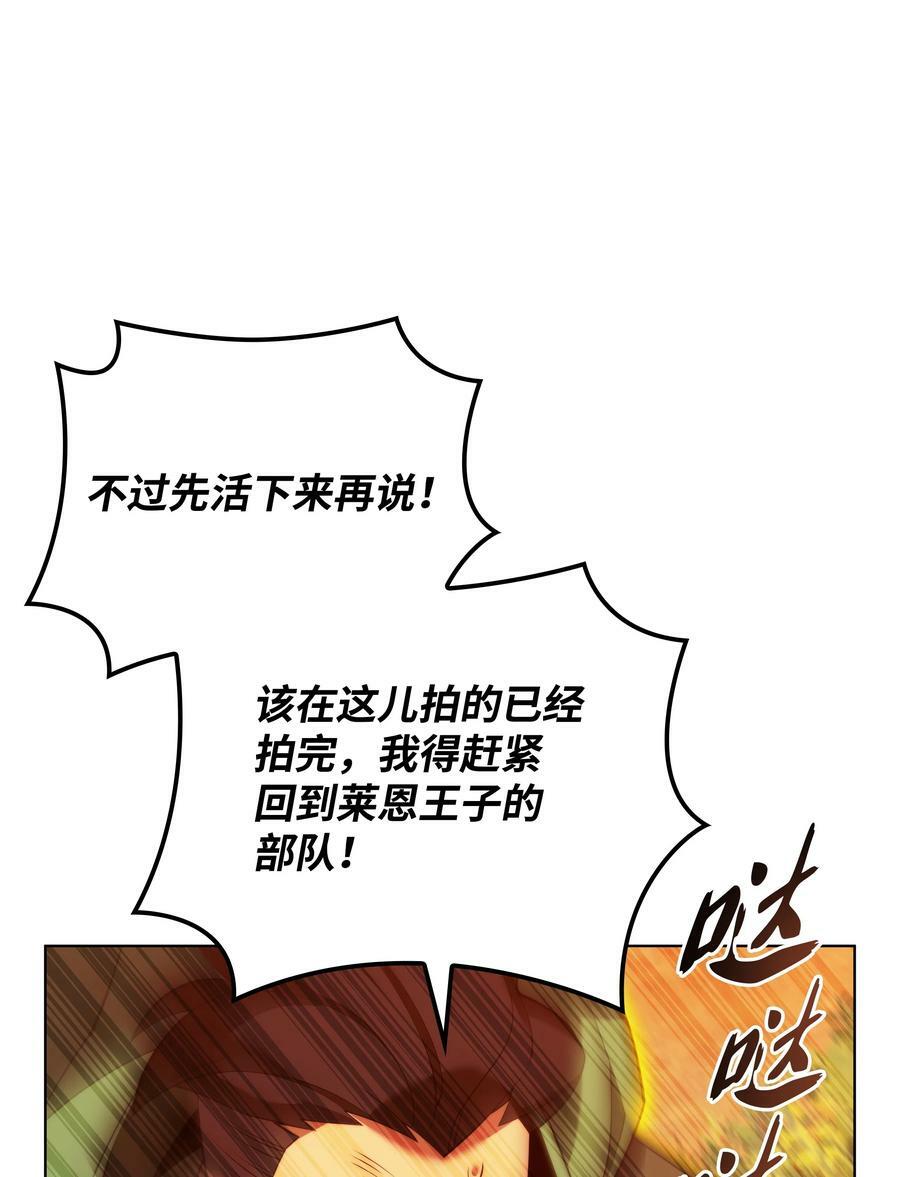 175 毕业典礼61