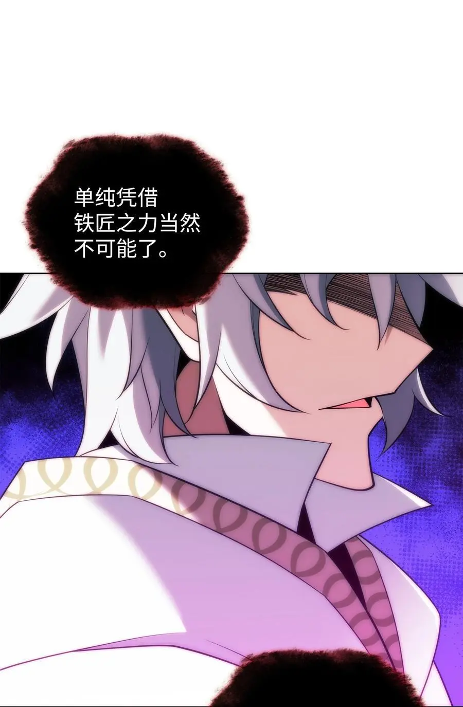 206 游乐园的门卫67