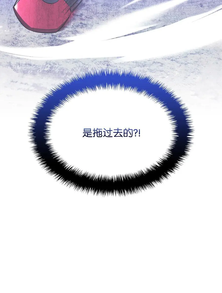 200 连杀波95