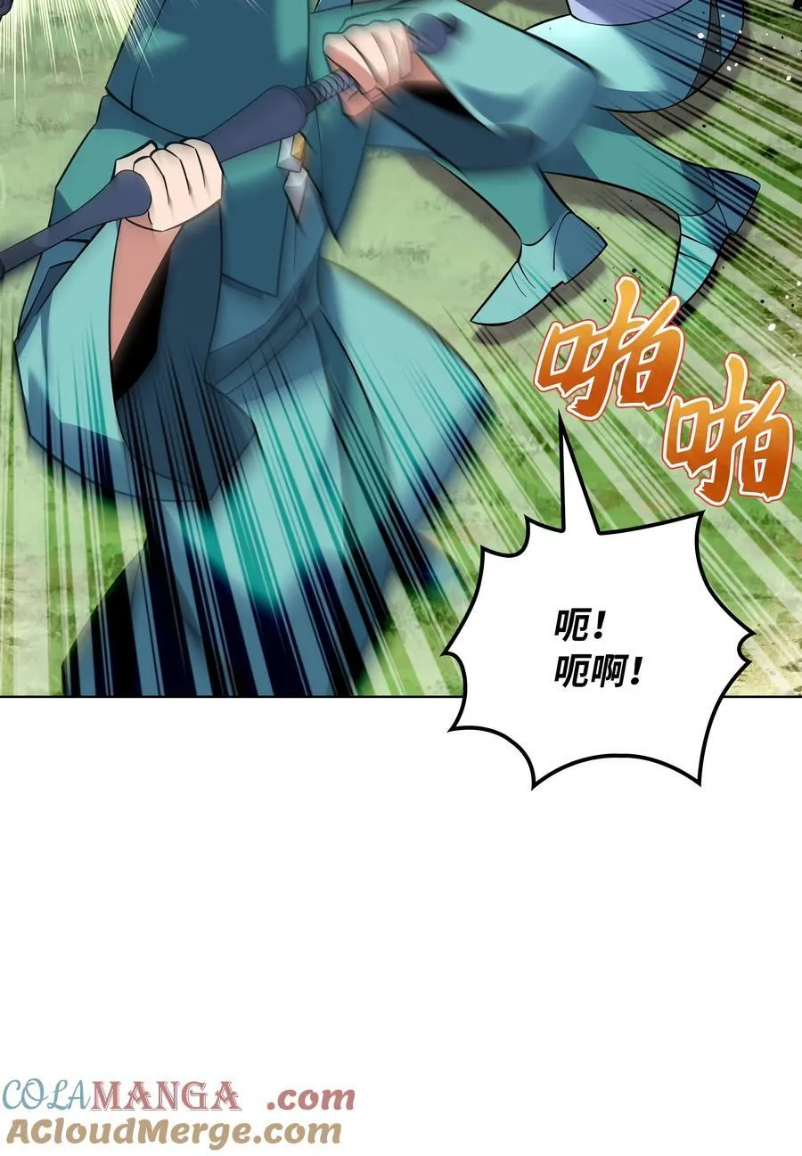 216 人生在此一搏124