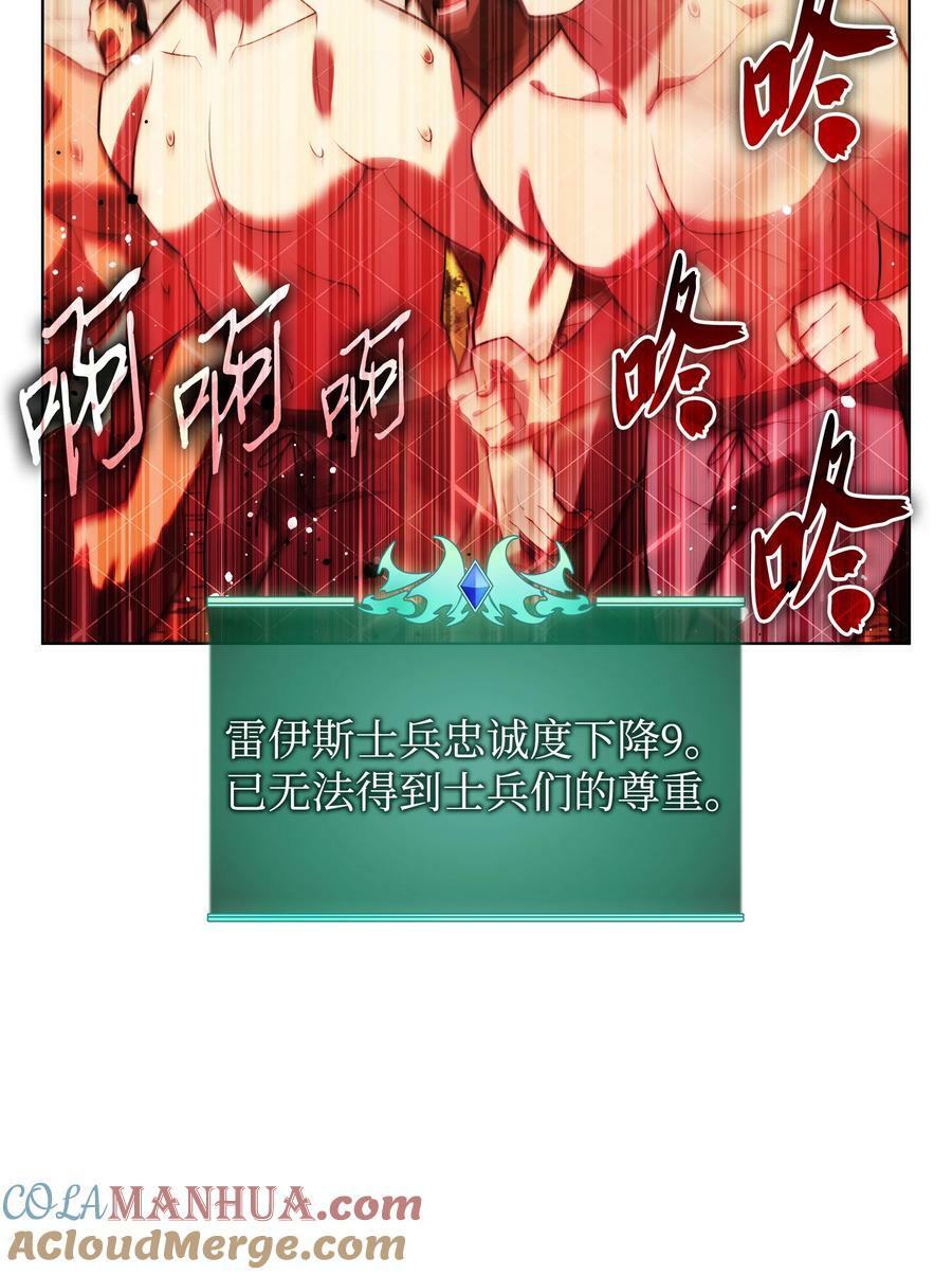 172 拥有生命的人20