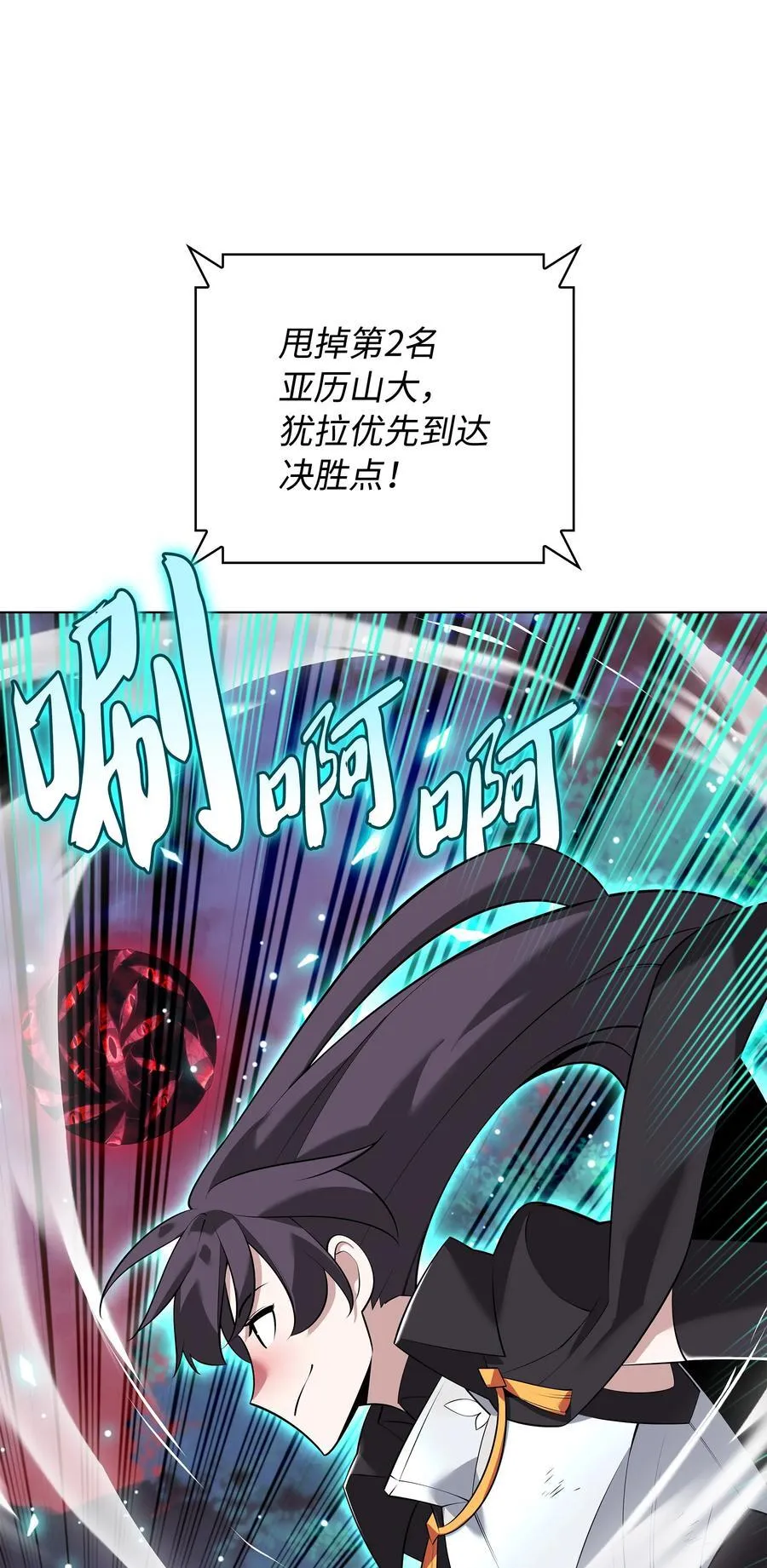 214 金牌是大家的127