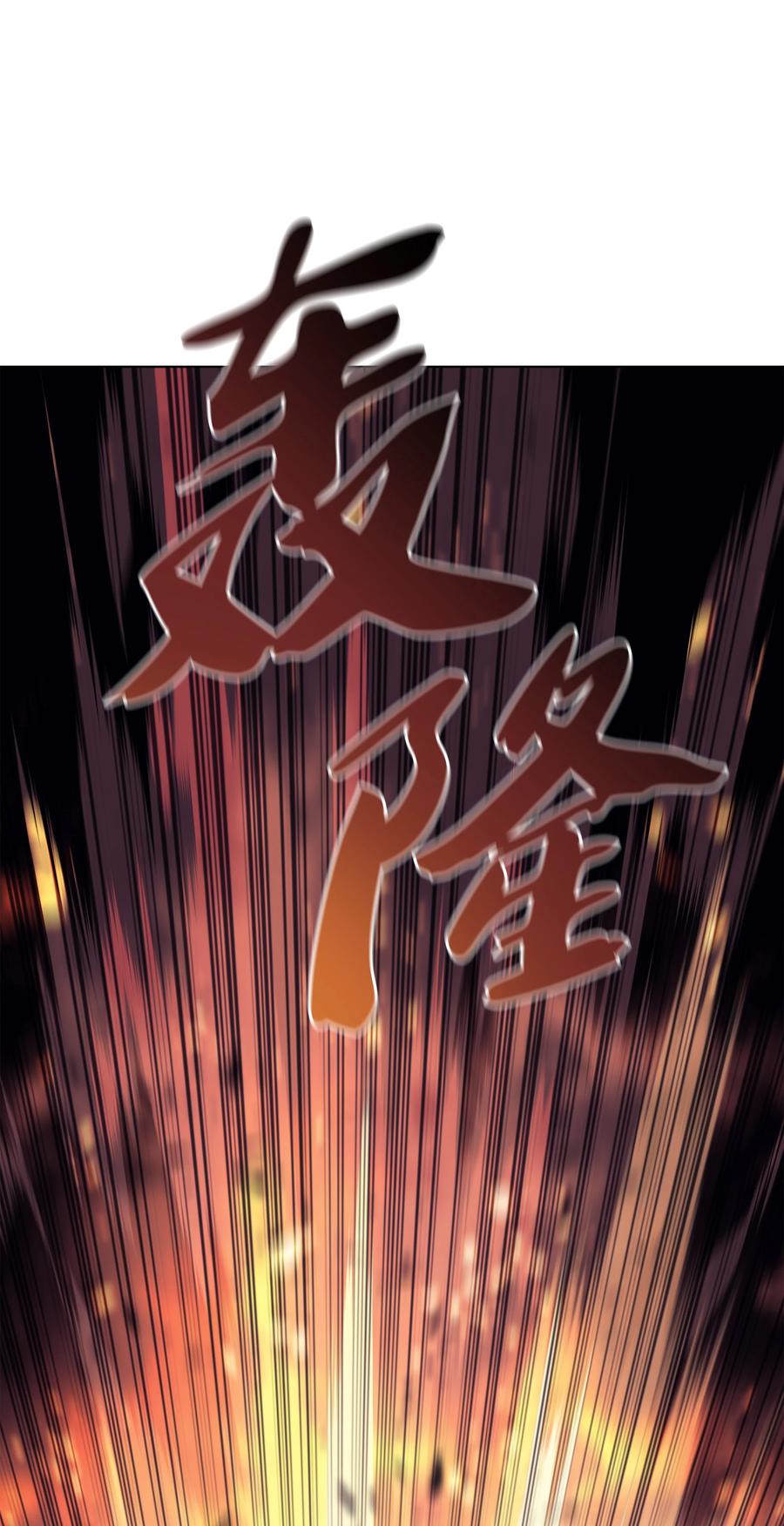090 采矿的美妙35