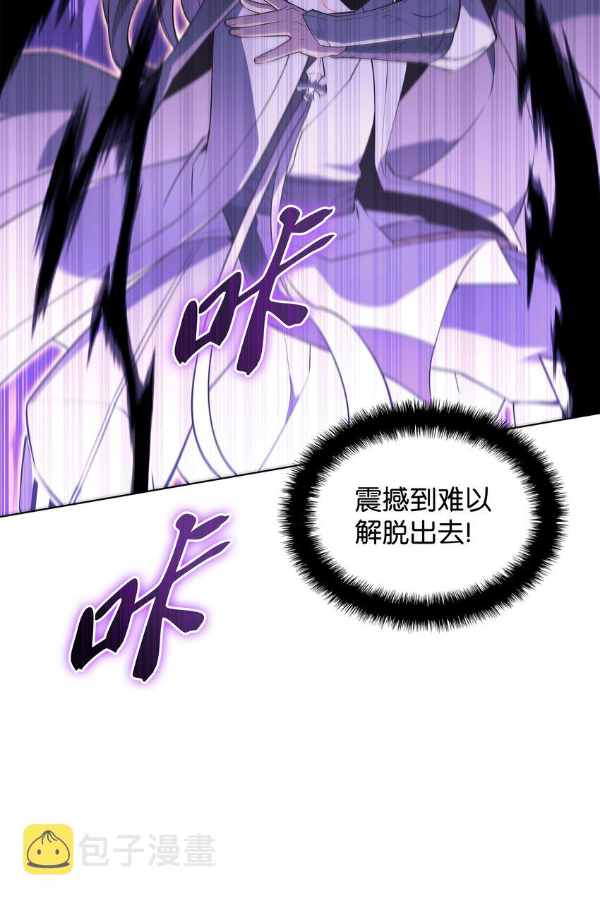 126 天外有天64