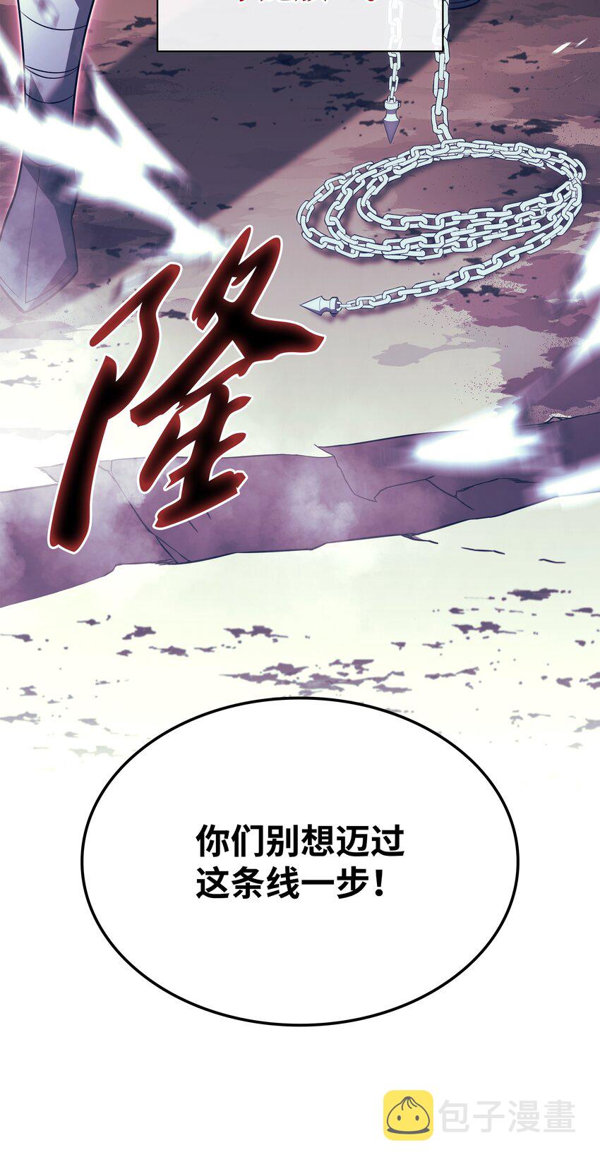 136 两片天53