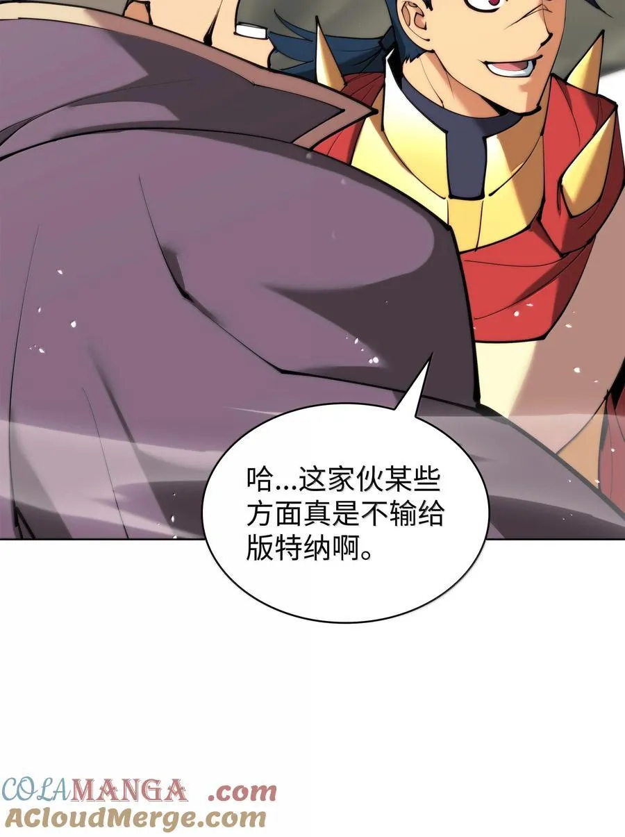 230 赛尔雅战斗152
