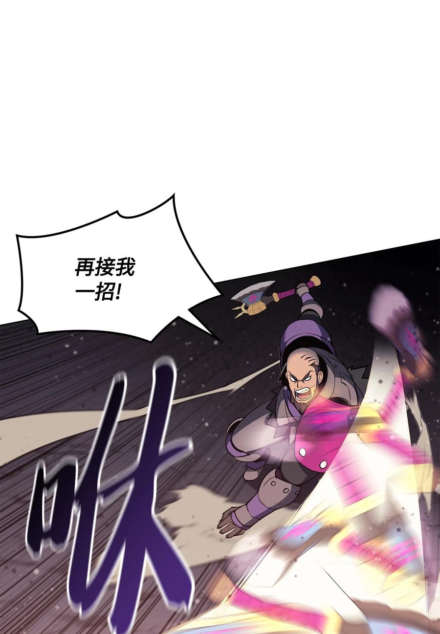 047 马拉瑟斯副本PART177